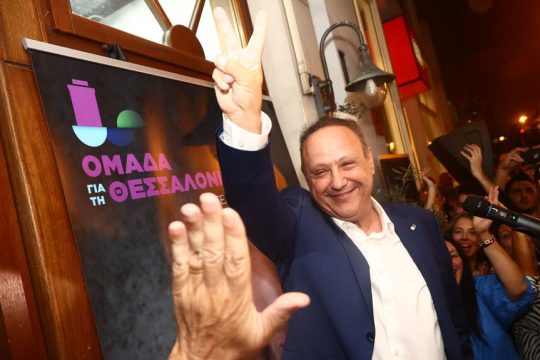 aggeloudis